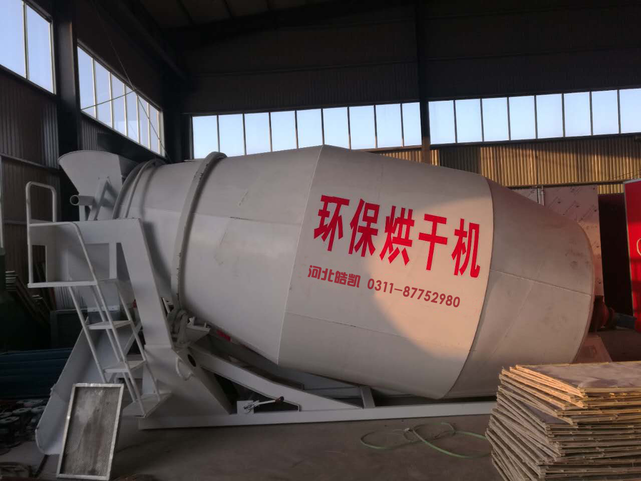 多功能糞便發(fā)酵烘干機(jī)