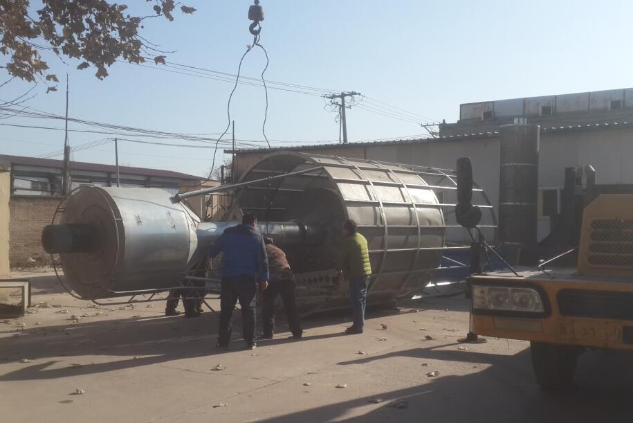 皓凱糧食烘干機(jī)