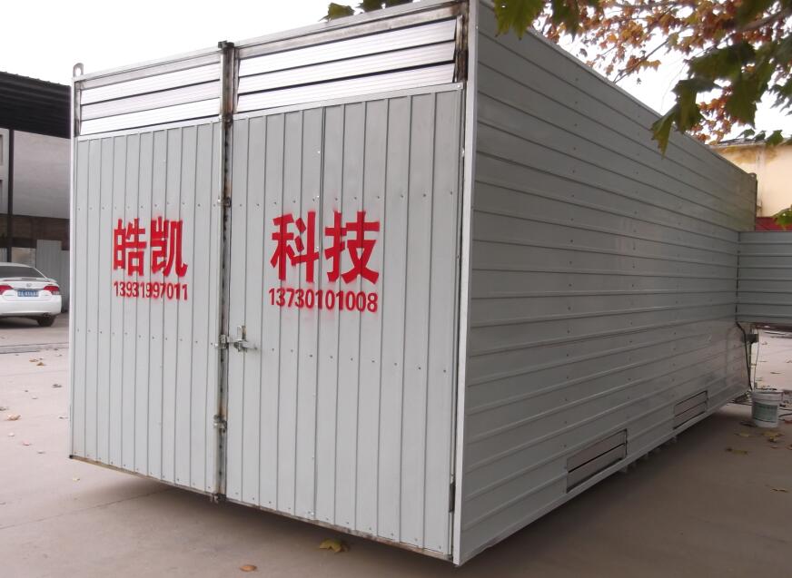 自由能糧食果蔬烘干機(jī)